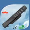   HP ProBook 4510s 4510s/CT 4515s 4515s/CT 4710 4710s 4720s 14.4V 5200mAh